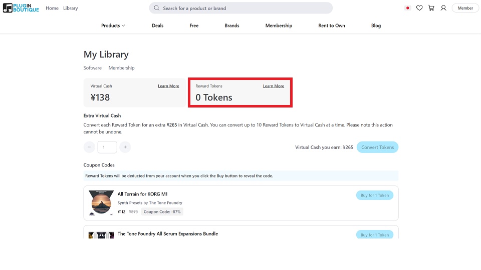 Plugin Boutiqueメンバーシップとは？ランク特典と条件の違いを徹底解説！Member/Silver/Gold